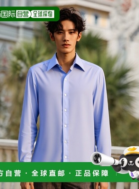 1h可退 香港直邮TOM FORD 男士衬衫 HSBC01CGS02UAA AW2025 浅蓝