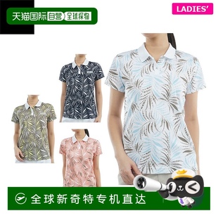 ADLA536 日本直邮Admiral 衫 女士轻薄网眼度假短袖 高尔夫 Polo