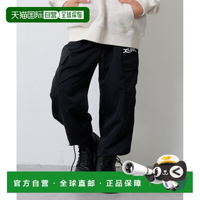 1h可退 日本直邮X-girl Stages儿童宽松工装裤 侧调节松紧腰头 92