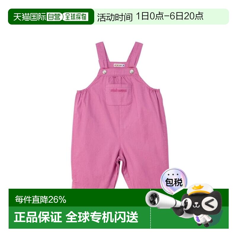 日本直邮日潮 MIKIHOUSE 越南制 长款工装背带裤 10-3348-687纯棉图片