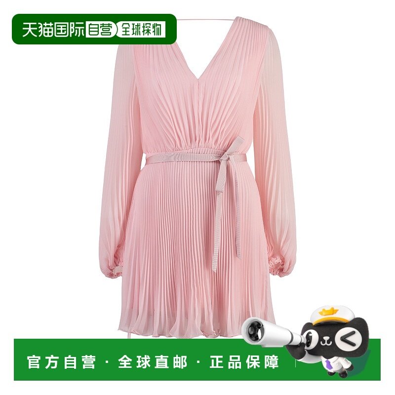 1h可退 香港直邮MAX MARA 女士连衣裙 VISITA2411221124600005 SS