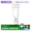 口腔护理 120g 日本直邮Sangi Apagadrinamel 牙科 准药品正品