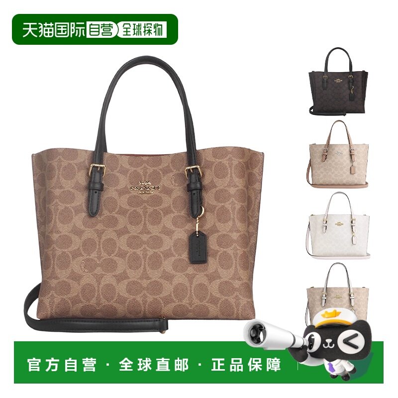 香港直邮COACH蔻驰 女士托特包单肩斜挎手提包时尚经典百搭CV965,箱包皮具/热销女包/男包,通用款女包,淘宝优惠券,粉丝福利购,淘宝优惠卷