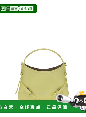 1h可退 香港直邮Givenchy 纪梵希 女士 Voyou nano 肩包 BB60PTB2