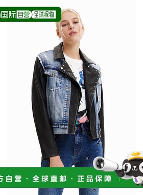 日本直邮Desigual 米老鼠混合款牛仔夹克 [DE819EW21371]