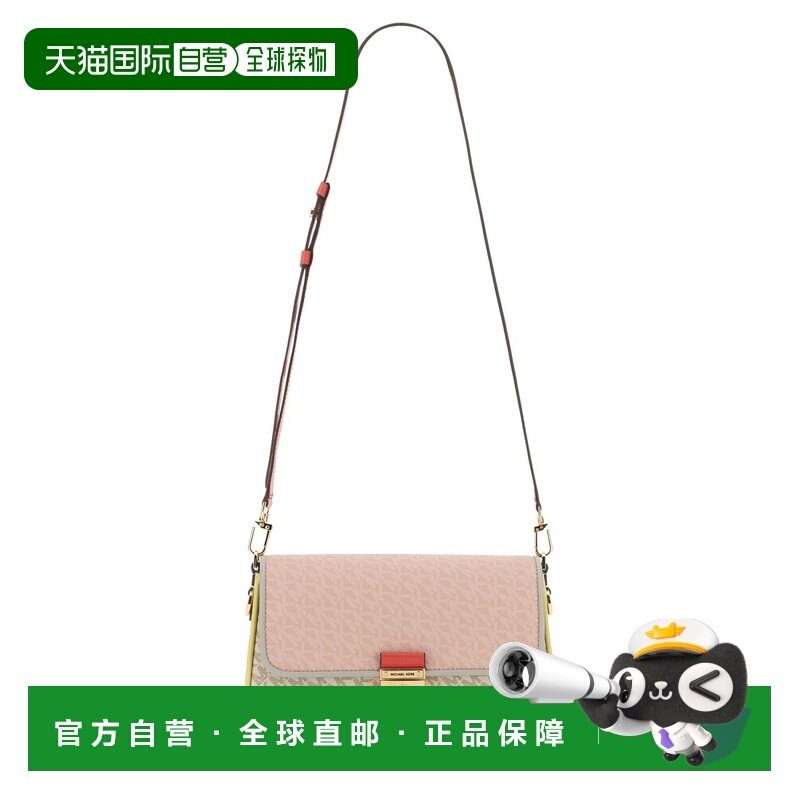 香港直邮Michael Kors 迈克高仕 女士 带Logo包包 30S2G2BL5O990S,箱包皮具/热销女包/男包,通用款女包,淘宝优惠券,粉丝福利购,淘宝优惠卷