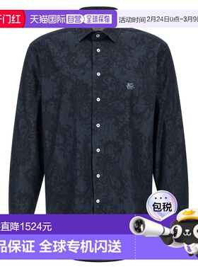 1h可退 香港直邮潮奢 Etro 艾特罗 男士 Paisley Ramage 衬衫 MRI