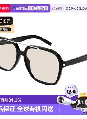 【配眼镜盒】欧洲直邮saint laurent paris  太阳镜新款