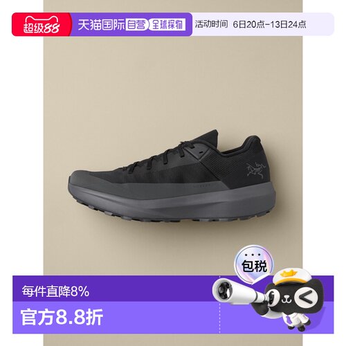 1h可退 Arc'teryx NORVAN LD 4鞋 男装