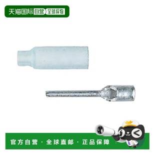 【日本直邮】松下绝缘被覆付棒型圧着端子3.5mm2-5.5mm2 20个装WV