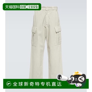 裤 男士 牛仔工装 舒适时 beige米色 香港直邮Prada 1h可退 普拉达