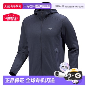 加拿大直邮始祖鸟Kyanite 保暖多功能抓绒外套冲锋衣 Hoody男士