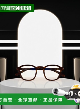 香港直邮SAINT LAURENT 男士太阳镜 SL549SLIM008 SS2024 棕色