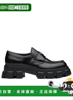 1h可退 香港直邮Prada/普拉达 25FW Monolith 亮面皮革乐福鞋 Men