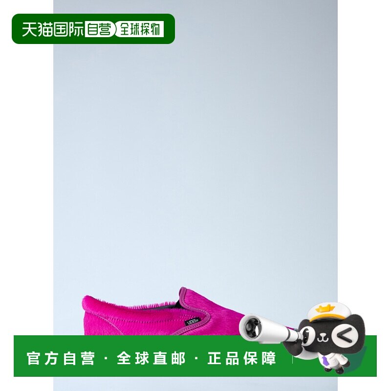 香港直邮OTW by Vans 男士 98 经典款直入式运动鞋 VN000EEZVDH1图片