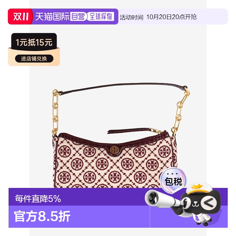 美国直邮TORY BURCH - Women T Monogram Chenille Studio Should