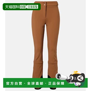 1h可退 香港直邮CORDOVA 女士 St. Moritz flared pants 滑雪服 2