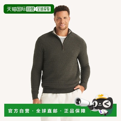 自营Nautica Mens Big & Tall Textured Quarter-Zip Sweater - c