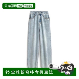 日本直邮日潮 qu135 GRL 铆钉宽松牛仔裤