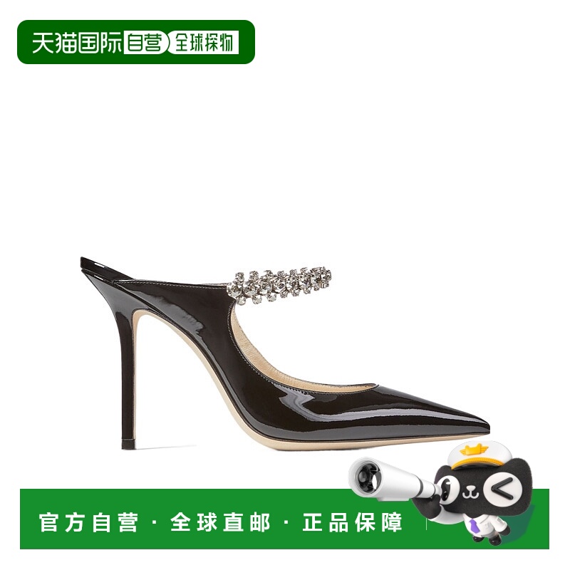 1h可退 香港直邮jimmy choo 女士 时尚休闲鞋穆勒鞋