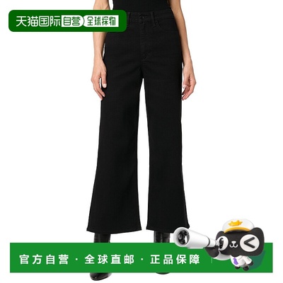自营 joe's jeansJOE’S Jeans Pluto Wide Leg Ankle Jean - mul