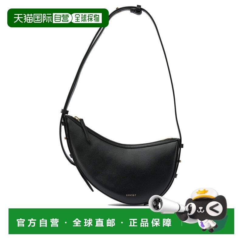 1h可退 香港直邮Soeur 女士 黑色皮革肩包 SEM1608WINOMININOI012,箱包皮具/热销女包/男包,通用款女包,淘宝优惠券,粉丝福利购,淘宝优惠卷