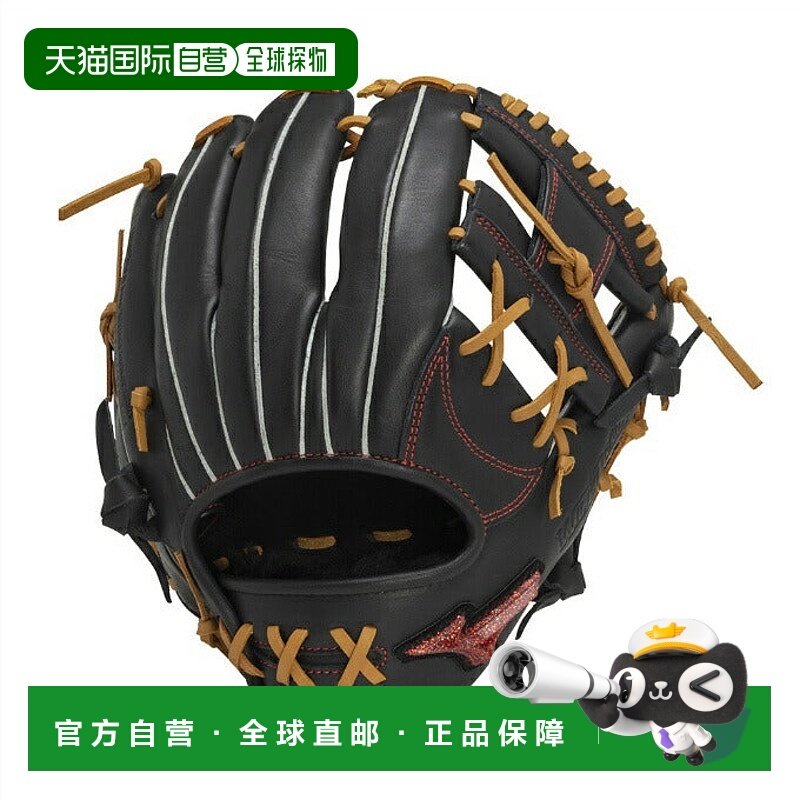 日本直邮 Mizuno 软式棒球手套 WILLDRIVE RED AXI 内野手用 [1AJ
