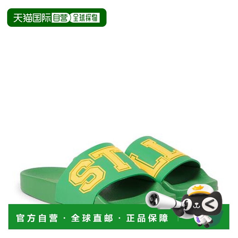 香港直邮潮奢 Stella Mccartney 斯特拉 麦卡特尼 男童 徽标凉拖