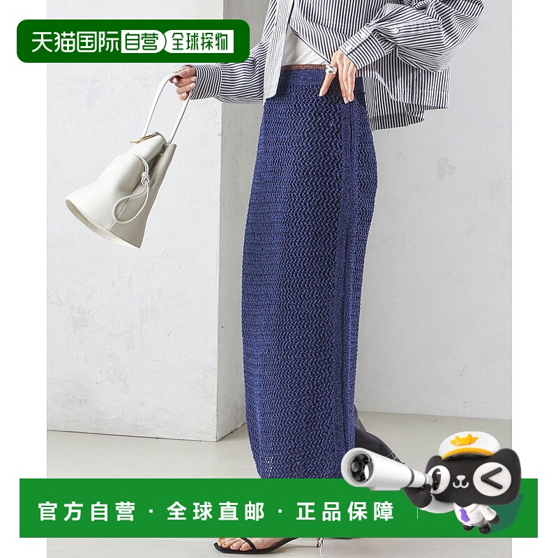 日本直邮SHIPS LOGAN KNITTING MILLS 可手洗钩花裙