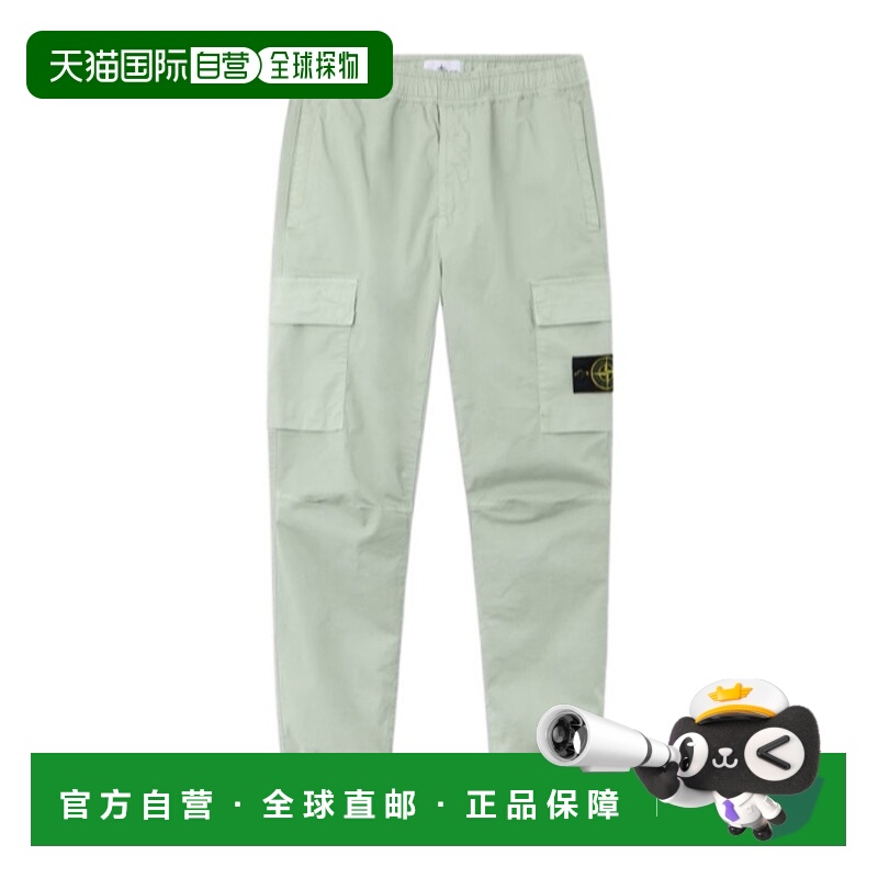 香港直邮Stone Island 修身工装裤 L1S153100031S0A10