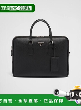 1h可退 欧洲直邮PRADA 普拉达 26春夏 2VE022_9Z2_F0002_V_OOO 女