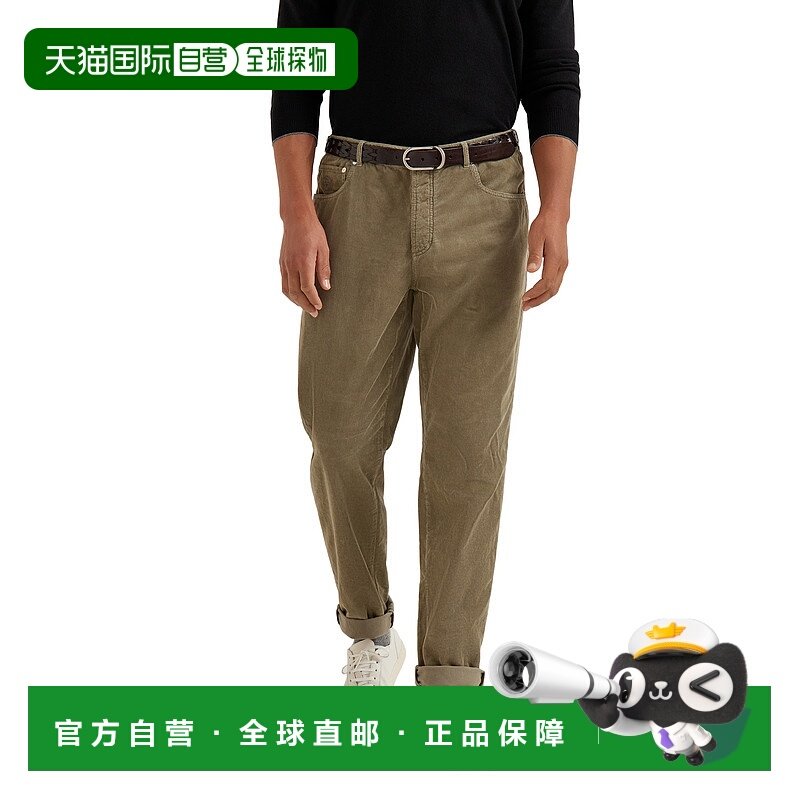1h可退 香港直邮Brunello Cucinelli 腰带环休闲裤 M279UF1010