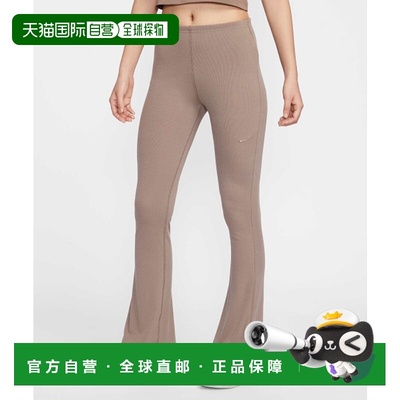 韩国直邮NIKE 男士打底裤FQ2114-233 W NSW NK CHLL KNT MRIB MR