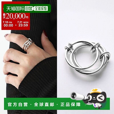 日本直邮Spinelli Kilcollin 戒指 RANETH SILVER女士 3 排银 925