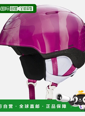 自营欧洲直邮ROSSIGNOL Whoopee Impacts儿童滑雪头盔