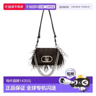 AA5269P0347 羽毛饰边单肩包 香港直邮Liu