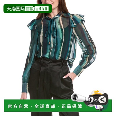 自营Gracia Tie Neck Frilled Sheer Print Blouse - green 美国