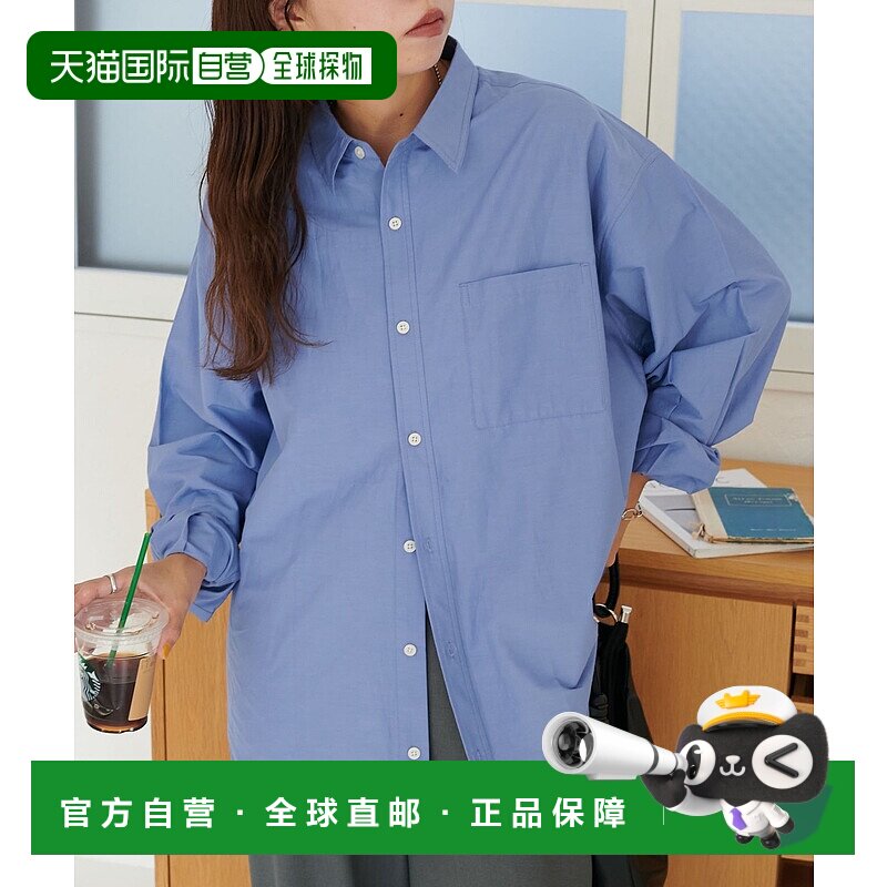 1h可退 日本直邮Discoat 男女同款 宽松长袖衬衫 DPZ2052104A0009