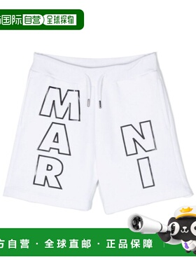 香港直邮MARNI 男童短裤 M00733M00NFMP44U0M100 SS2023 白色