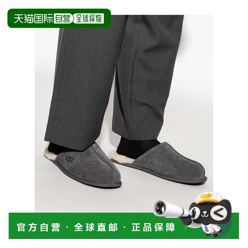 1h可退 香港直邮UGG 男士拖鞋 1101111DGRY AW2025 灰色 圆头拖鞋