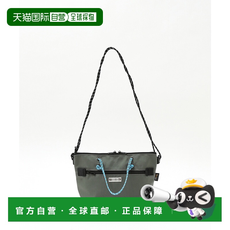 1h可退 日本直邮WILDERNESS EXPERIENCE ROMY款4L单肩包 适合旅行