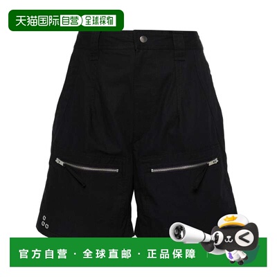 1h可退 香港直邮ISABEL MARANT 女士 KYNAN 长裤 SH0096FAB1G04E0