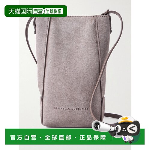香港直邮BrunelloCucinelli布内罗 古奇拉利女士单肩包