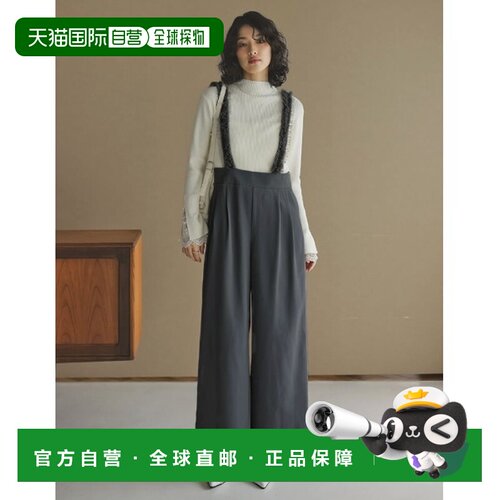 1h可退 日本直邮Re:EDIT 女士网纱饰边吊带裤 139130阔腿裤背带裤