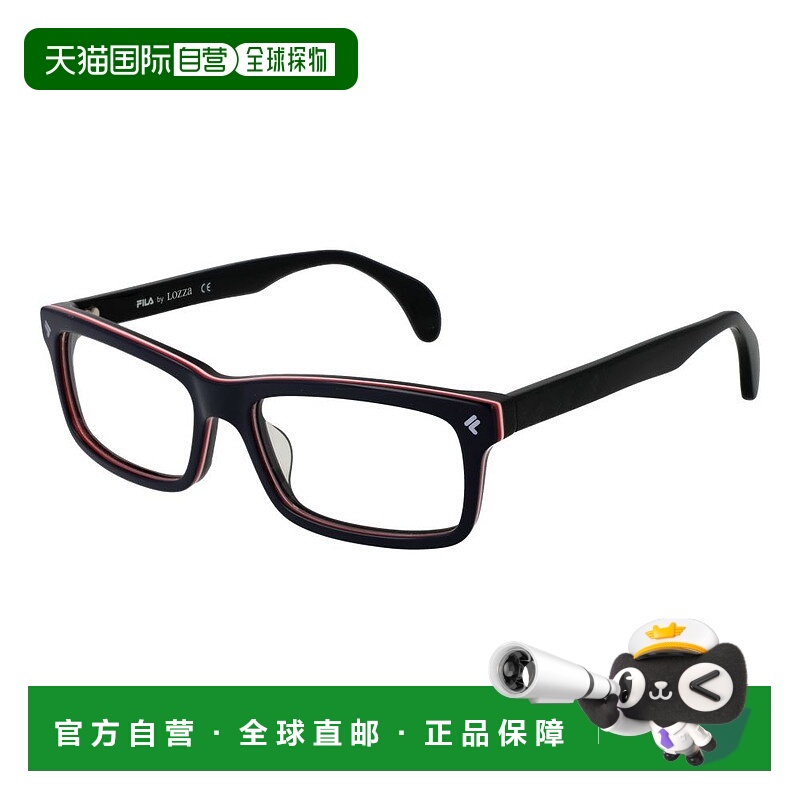 自营Lozza男式光学男式镜架-蓝色 美国奥莱直发