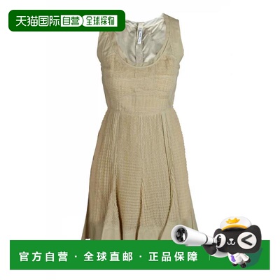 1h可退 香港直邮Prada 普拉达 女士 P386D 香槟色连衣裙 P386DCHA