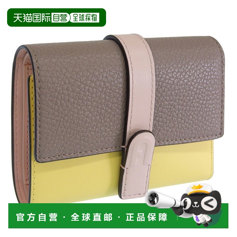日本直邮FURLA 女士三折钱包多色皮革FURLA GRAZIA COMPACT WALLE