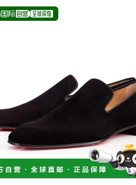 1h可退 欧洲直邮CL路铂廷 红底鞋 26春夏 1151073BK01 男士 商务