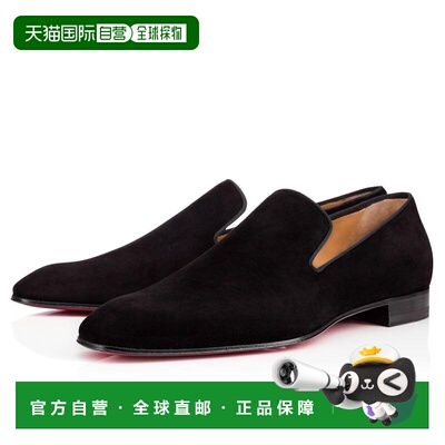 1h可退 欧洲直邮CL路铂廷 红底鞋 26春夏 1151073BK01 男士 商务