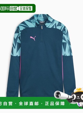 日本直邮日本直邮 PUMA K INDIV FINAL 1/4 ZIP-JACKET足球上衣